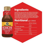 Kikkoman spicy chilli sauce for kimchi bottle, UK version