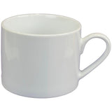 M&S Maxim straight sided mug white (British brand)