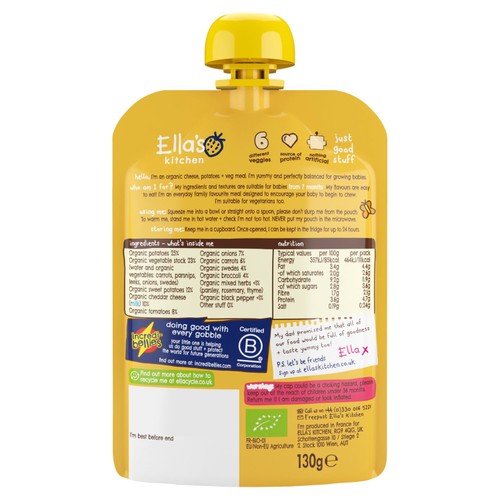Ella's Kitchen Veggie Cheesy Pie baby food pouch 130g - British product