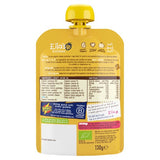 Ella's Kitchen Veggie Cheesy Pie baby food pouch 130g - British product