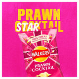 Walkers Prawn Cocktail Multipack Crisps