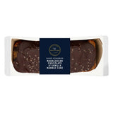 M&S Chocolate & Vanilla Marble Loaf Cake 450g, imported from the UK