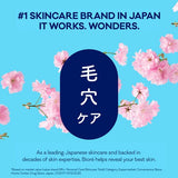 Biore pore strips Tea Tree 6 Pack - British product
