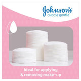 Johnson's Baby Cotton Pads 50 Pads, UK version