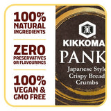 Kikkoman Panko breadcrumbs 227g, UK version