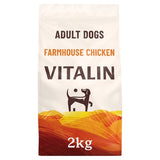 Vitalin dry dog food Farmhouse Chicken 2kg (British brand)