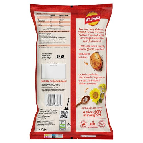 Walkers Masala Chicken Flavour crisps 150g (British brand)