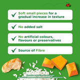 Cow  Gate Pumpkin Chicken  Rice Baby Food Meal Jar 8 Months