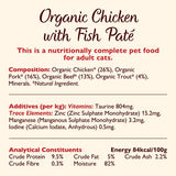 Lily's Kitchen organic chicken with fish cat food tray, UK version