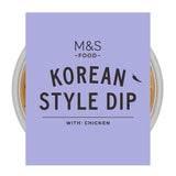 M&S Korean Style Dip