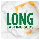 Fairy Max Power Washing Up Liquid Antibacterial