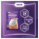 Always Discreet Heavy Adult Incontinence Pants  L