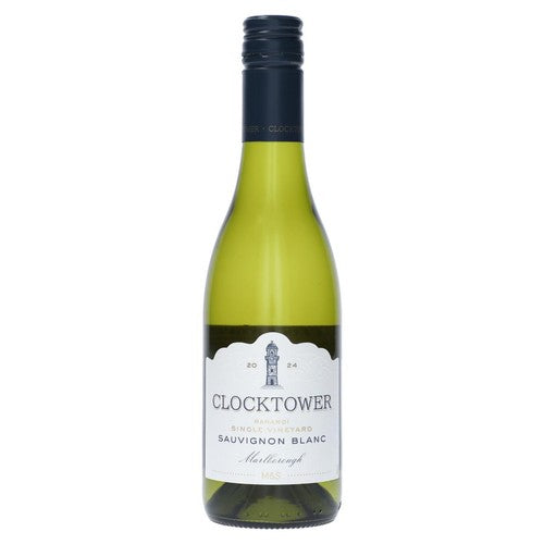 M&S Clocktower Sauvignon Blanc 37.5cl - British product