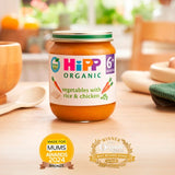 HiPP Organic vegetables rice chicken baby food 125g, UK version
