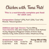 Lily's Kitchen Cat Smooth Chicken & Tuna Pate