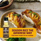 Kikkoman Gluten-Free Seasoned Sushi Rice Vinegar 125ml, UK version