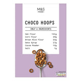 M&S chocolate flavoured cereal hoops 300g, imported from the UK