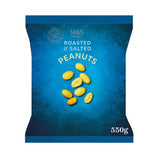 M&S Roasted and Salted Peanuts 550g, imported from the UK