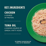 Lily's Kitchen shredded chicken and mussels wet cat food 70g, UK version