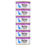 Thrive cat food with chicken and liver 6x75g (British brand)