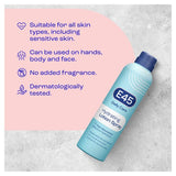 E45 Daily Moisturiser Spray Dry Sensitive 200ml - British product