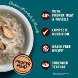 Lily's Kitchen Shredded Fillets Chicken & Mussels in Broth Wet Cat Food