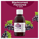 Benylin Childrens Dry Cough Syrup Blackcurrant 125ml - British product