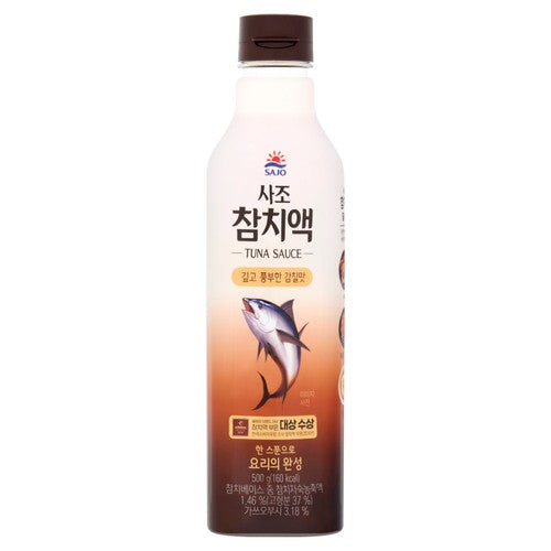 Sajo Korean tuna fish sauce bottle - British product