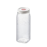 LocknLock Square Door Pocket Canister 1.3L