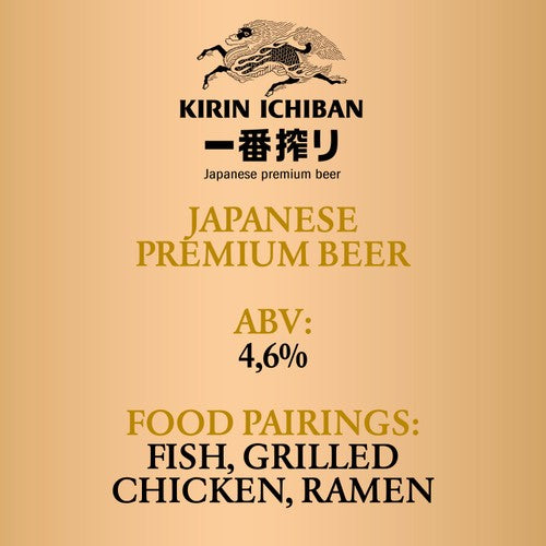 Kirin Ichiban lager beer 4 x 440ml cans, UK version