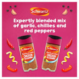 Schwartz Paprika and Lemon Chicken Seasoning Reduced Salt 43g jar (British brand)