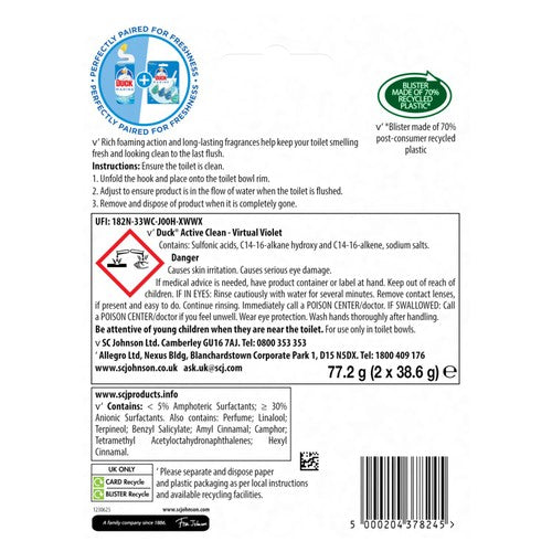 Duck Active Clean Rimblock Virtual Violet