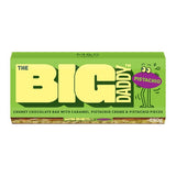 M&S Big Daddy Pistachio chocolate bar 280g, imported from the UK
