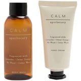 M&S Womens Apothecary Calm Hanging Gift