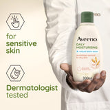 Aveeno Daily Moisturising Yogurt Body Wash with Apricot Scent