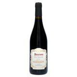 M&S Amarone Della Valpolicella Red Wine 75cl, imported from the UK