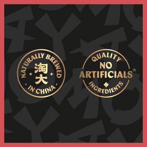 Amoy Premium Soy Sauce