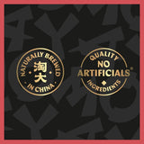 Amoy Premium Soy Sauce