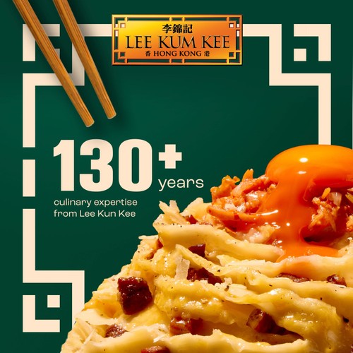 Lee Kum Kee knife-cut noodles 4 portion, imported from the UK