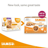 Iams Delights Kitten Chicken in Gravy Multipack