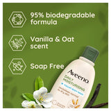 Aveeno Daily Moisturising Yoghurt Body Wash for Normal to Dry Skin