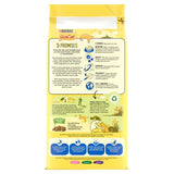 Go-Cat Herring & Tuna Dry Cat Food