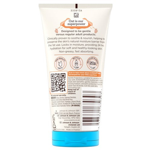 Aveeno Kids Face and Body Moisturising Lotion for Sensitive Skin 150ml - British product