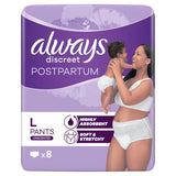 Always Discreet Postpartum and Adult Incontinence Pants Size L