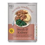 M&S Steak & Kidney canned meat soup 400g, imported from the UK