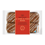 M&S 6 Cinn-a-yum buns