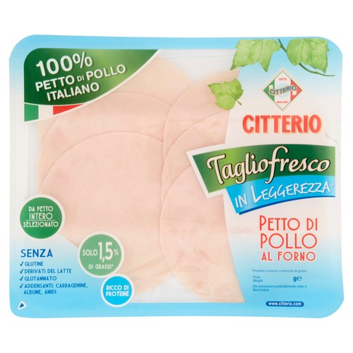 Citterio Italian Chicken Breast Slices 90g - British product