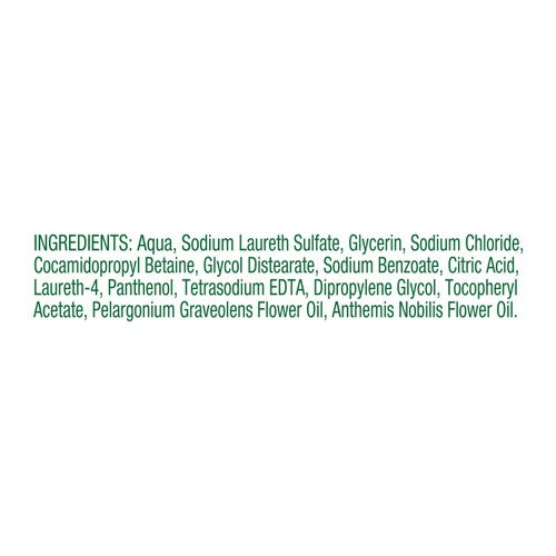 Simple Nourishing Shower Gel 450ml (British brand)
