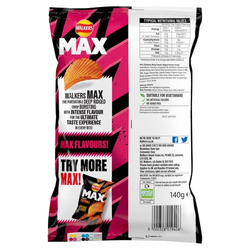 Walkers Hot Chicken Wings Crisps 140g (British brand)