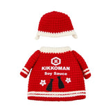 Kikkoman Soy Sauce Festive Christmas Bottle Limited Edition